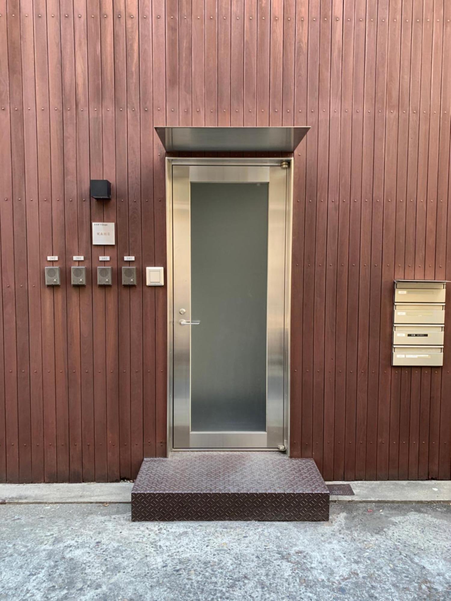 Apartamento 彩光堂village Kame101&202 Tóquio